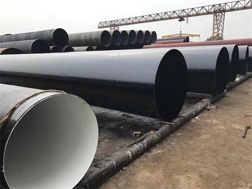 【資訊:蠡3pe防腐螺旋鋼管價格廠家-企業(yè)資訊】- 