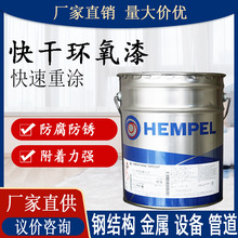 昆山老人牌油漆在防腐管道領(lǐng)域的卓越應(yīng)用