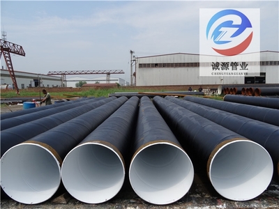 荊門IPN8710飲水管道內(nèi)壁防腐鋼管市場(chǎng)走向與高質(zhì)量發(fā)展趨勢(shì)